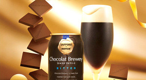 шоколадное пиво Chocolat Brewery