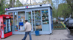 ларек в Москве