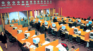 зал торгов ММВБ