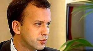 Аркадий Дворкович