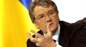 Виктор Ющенко