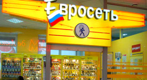 салон связи «Евросеть»