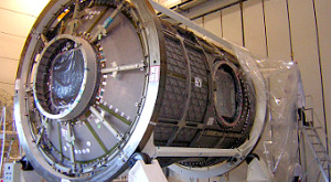 новый модуль NASA