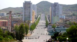 центр Кэсона