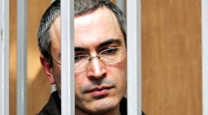 Михаил Ходорковский в суде