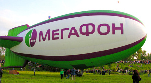 логотип «Мегафона» на дирижабле