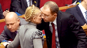 Юлия Тимошенко и Арсений Яценюк