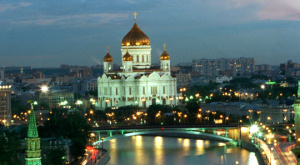 Храм Христа-Спасителя в Москве