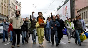 протест населения