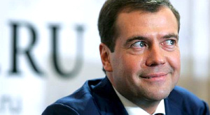 Дмитрий Медведев