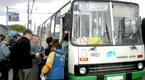городской автобус