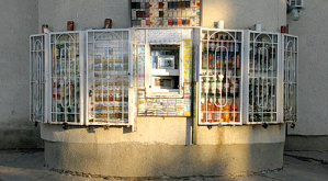 пивной ларек