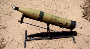 иранская ракета B-12