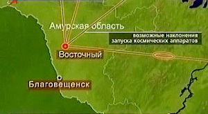 место строительства космодрома «Восточный»