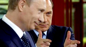 Владимир Путин и Сильвио Берлускони
