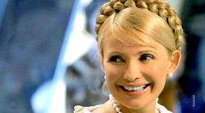 Юлия Тимошенко