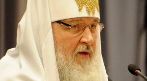 патриарх Кирилл