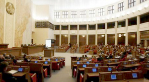 белорусский парламент
