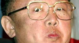 Ким Чен Ир