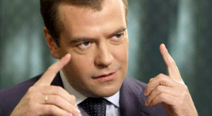 Дмитрий Медведев