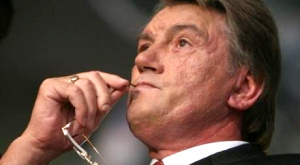 Виктор Ющенко