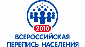 эмблема Всероссийской переписи населения