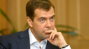 Дмитрий Медведев