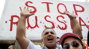 акция протеста в Грузии