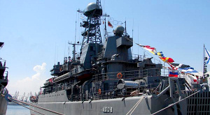 корабль Черноморского флота РФ