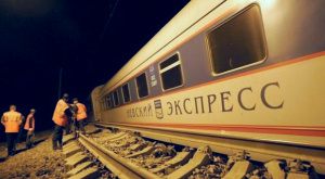 поезд «Невский экспресс»