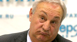 Сергей Багапш