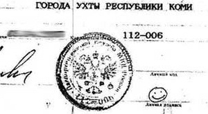 подпись в виде смайлика