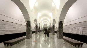 станция метро «Волоколамская»