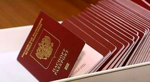 загранпаспорта