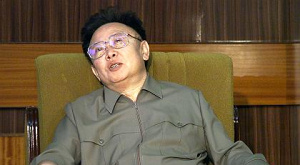 Ким Чен Ир