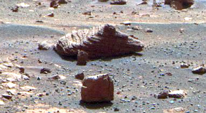 первый объект самостоятельной съемки Opportunity