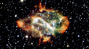 планетарная туманность NGC 5189