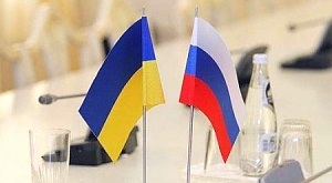 флаги Украины и России