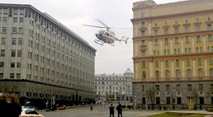 вертолет спецслужб над Лубянской площадью