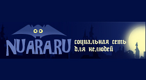 логотип Nuara.ru