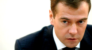 Дмитрий Медведев