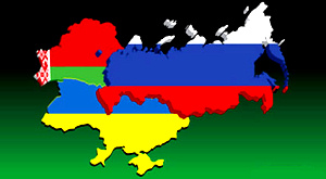 Белоруссия, Украина, Россия