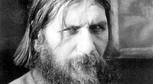 Распутин