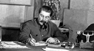 Иосиф Сталин