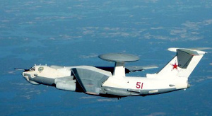 летающий радар А-50