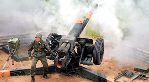 военные учения