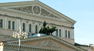 скульптурная композиция на фронтоне Большого театра