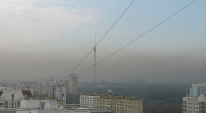 смог от природных пожаров в Москве