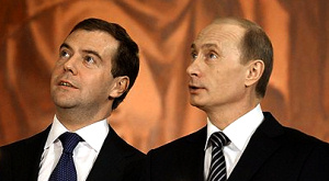 Дмитрий Медведев и Владимир Путин