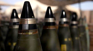 снаряды M795 